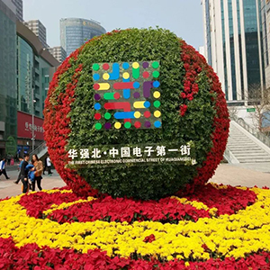 貼片電容漲價(jià)了，去年年底和現(xiàn)在的價(jià)格差別較大，去年年底各大貼片電容廠商的宣布電容價(jià)格上漲。 所以現(xiàn)在你去深圳華強(qiáng)北電子市場去問貼片電容代理商電容的價(jià)格，肯定都別之前的價(jià)格要貴，沒辦法進(jìn)貨的價(jià)格變高了。無論是三星貼片電容還是村田貼片電容價(jià)格都是這樣的。而且現(xiàn)在有的就是高價(jià)也沒有貨，缺貨中。